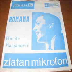 Đorđe Marjanović - Romana