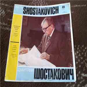 Dmitri Shostakovich - The Execution Of Stepan Razin / Symphony No. 9