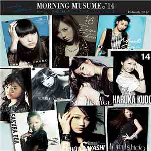 Morning Musume - Coupling Collection 2