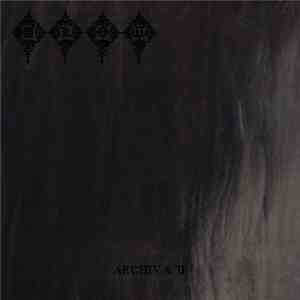 Trou - Archiva. II