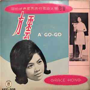 Grace Hong  - A' Go Go