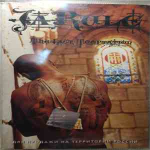 Ja Rule - The Last Temptation