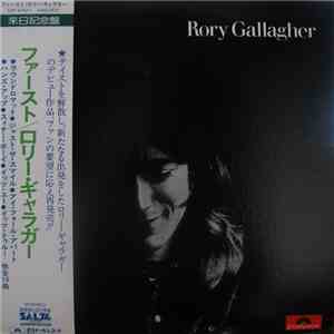 Rory Gallagher - Rory Gallagher