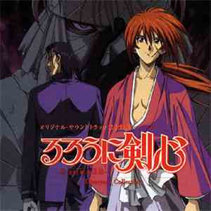 Various - Rurouni Kenshin : Romantic Tales Of A Meiji Swordsman Director’s Collection