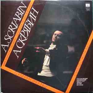 A. Scriabin - USSR Symphony Orchestra, Yevgeni Svetlanov - Symphony No.2