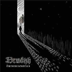 Drudkh - Їм Часто Сниться Капіж