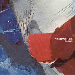 Ikkubaru - Amusement Park