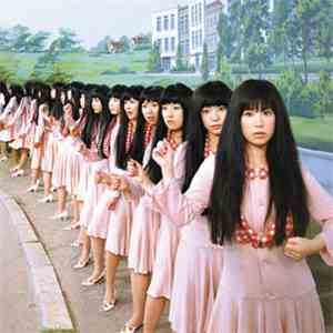 Yuki - Commune