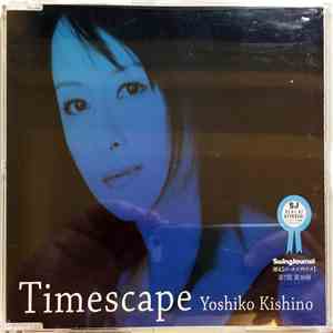 木住野佳子 - Timescape