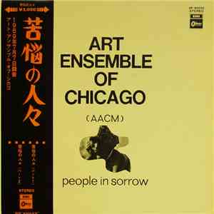 Art Ensemble Of Chicago - People In Sorrow
