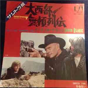 Bruno Nicolai And His Orchestra - 大西部無頼列伝 = Indio Black (Banda Sonora Original Do Filme)