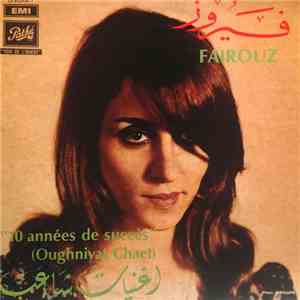 Fairouz - 10 Années De Succès