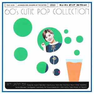 Various - 60s Cutie Pop Collection: Pink Lipstick Edit