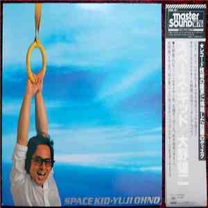 Yuji Ohno - Space Kid