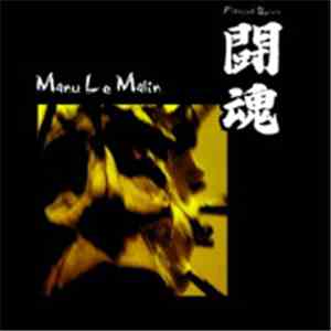 Manu Le Malin - Fighting Spirit
