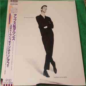 Stephen Duffy - The Ups And Downs