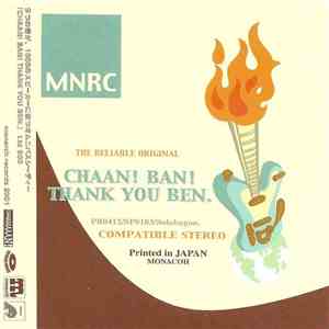 Various - Chaan! Ban! Thank You Ben.