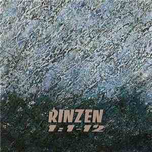 Rinzen  - 1 : 1 - 12