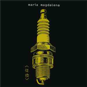 Sandra - Maria Magdalena
