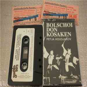 Bolschoi Don Kosaken & Petja Houdjakov - Untitled