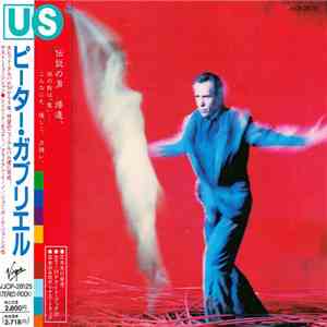 Peter Gabriel - Us