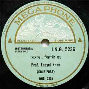 Prof. Enayet Khan (Gouripur) - সেতার - বিহারী গত্