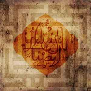 Snork25 - Islamisation