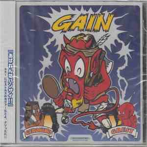 Geronimo  / Grest - Gain