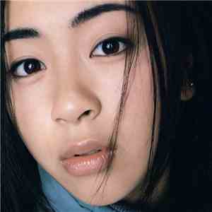 Utada Hikaru - First Love
