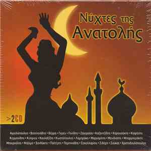 Various - Νύχτες Της Ανατολής