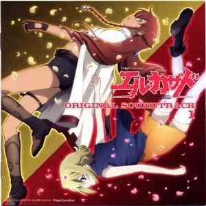 Yuki Kajiura - El Cazador De La Bruja Original Soundtrack 1